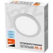 Светильник светодиодный PPL-R WH 6Вт 6500К IP40 d120мм ДВО встраив. ультратонкий кругл. JazzWay 5008489A