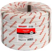 Кабель КСПВ 2х0.4 бухта (м) Rexant 01-4700
