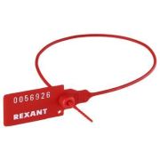 Пломба пластиковая номерная 350мм красн. REXANT 07-6131