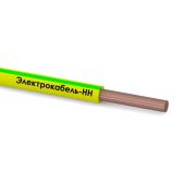 Провод ПуВнг(А)-LS 1х1.5 450/750В Ж/З (м) ЭЛЕКТРОКАБЕЛЬ НН 000007878