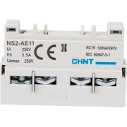 Контакт дополнительный поперечный NS2-AE11 (R) CHINT 495968