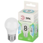 Лампа светодиодная GREEN LINE P45-8W-840-E27 GL 8Вт шар 4000К яркий свет бел. E27 Эра Б0067073