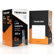 Кабель витая пара F/UTP 4х2х24AWG(0.51мм) кат.5E PVC indoor Fluke tested (м) PRO TOKOV ELECTRIC TKP-C06-F42-5E-305-PVC
