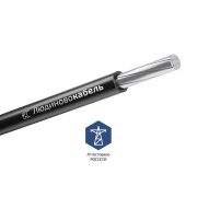 Провод СИП-3 1х50 20кВ (м) Людиновокабель Л0012533