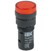 Лампа светосигнальная AD16DS d16мм 24В AC/DC красн. KARAT IEK BLS10-ADDS-024-K04-16