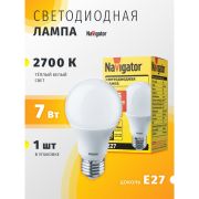 Лампа светодиодная 94 385 NLL-A60/A55-7-230-2.7K-E27 7Вт грушевидная 2700К тепл. бел. E27 525лм 176-264В Navigator 94385