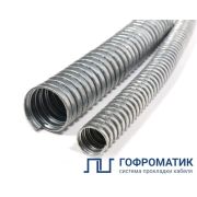 Металлорукав Р3-Ц 15 d15мм без протяжки (уп.50м) ГОФРОМАТИК zeta42523