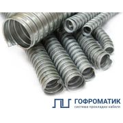Металлорукав Р3-ЦХ 16 d16мм без протяжки (уп.50м) ГОФРОМАТИК zeta42418
